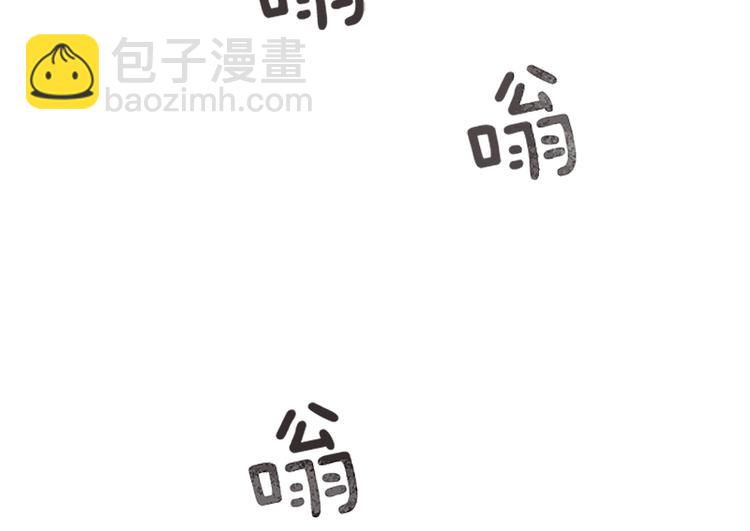 第77话 事情的真相5