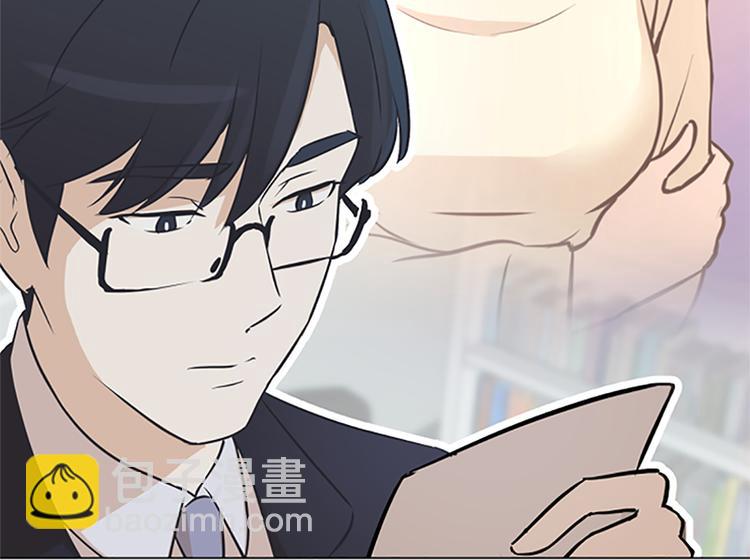 第77话 事情的真相54