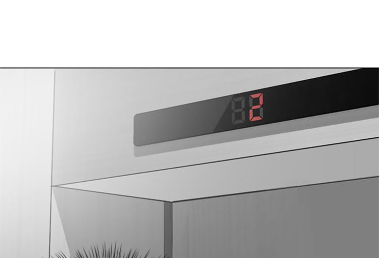 第77话 事情的真相59