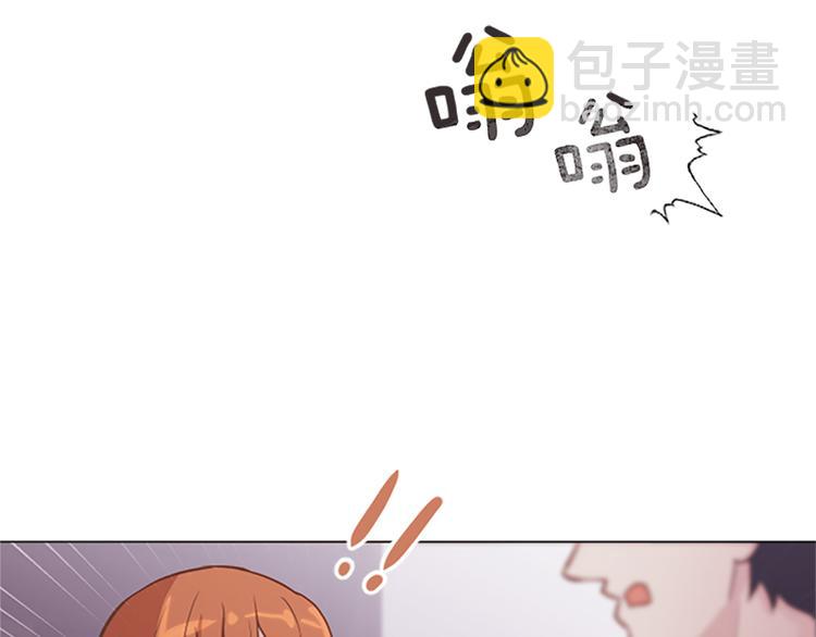第77话 事情的真相6