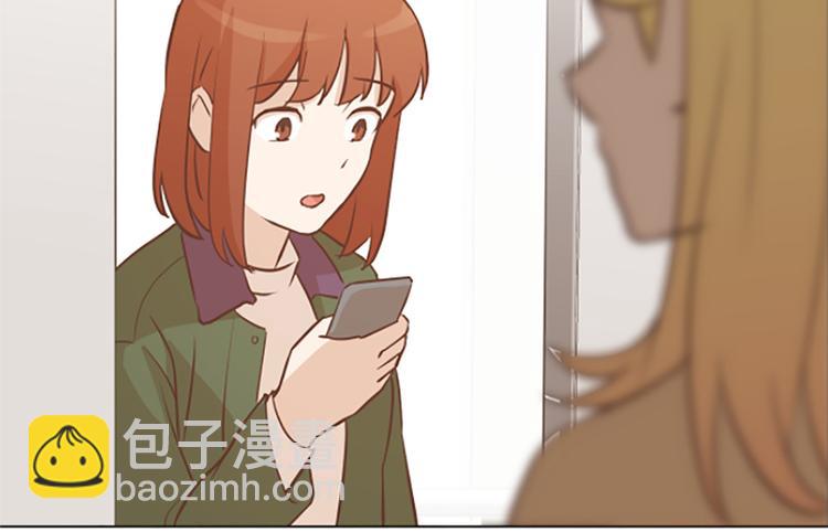 第77话 事情的真相65
