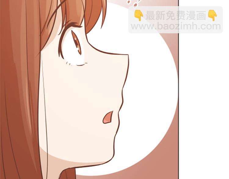 第77话 事情的真相67