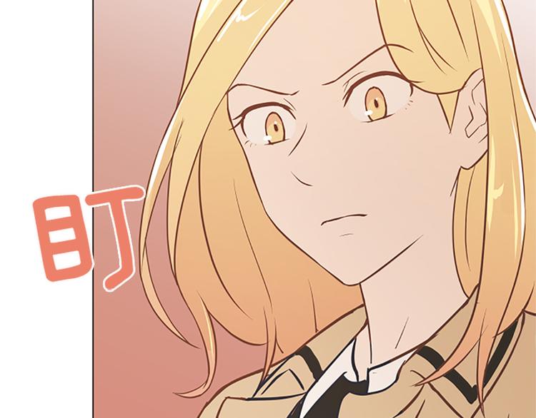 第77话 事情的真相70