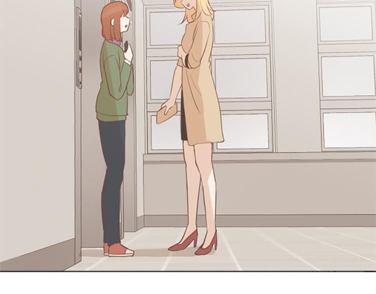 第77话 事情的真相73