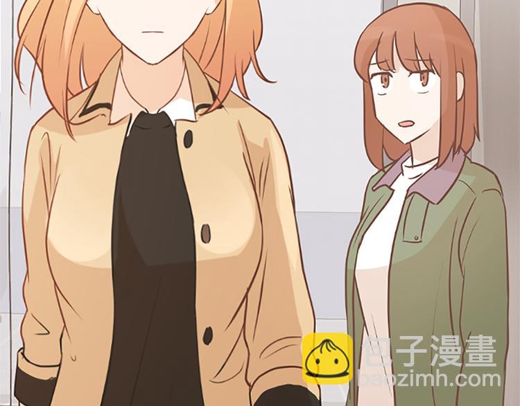 第77话 事情的真相76
