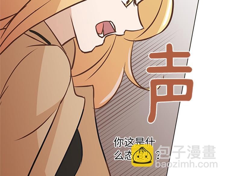 第78话 晚餐约定49