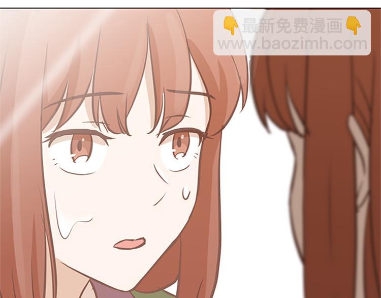 第79话 为什么他们俩13