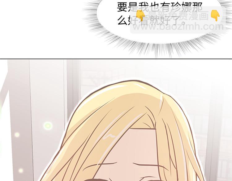 第79话 为什么他们俩16
