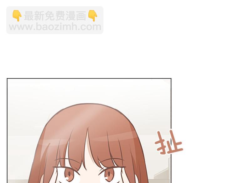 第79话 为什么他们俩24