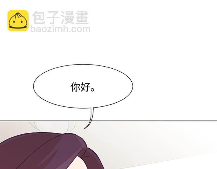第79话 为什么他们俩41
