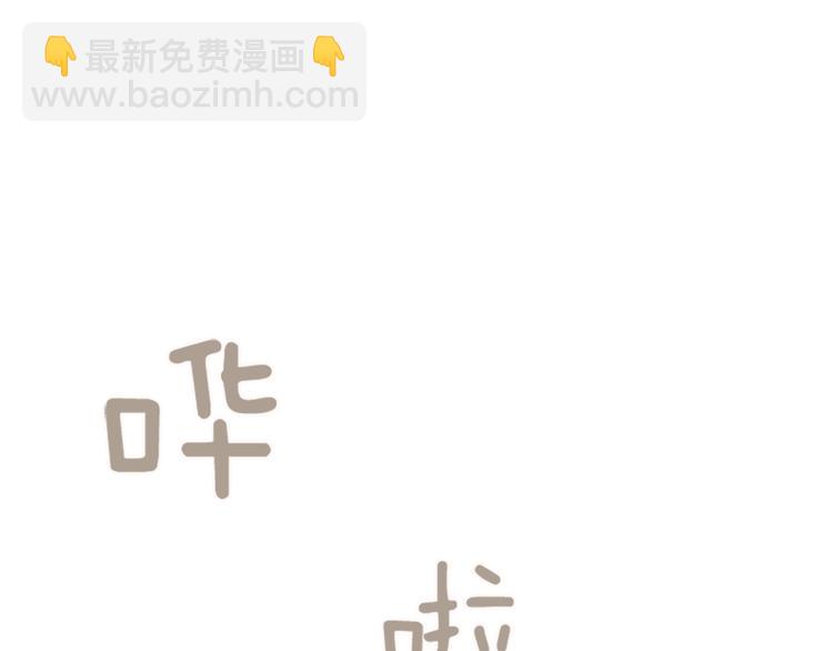 第79话 为什么他们俩5