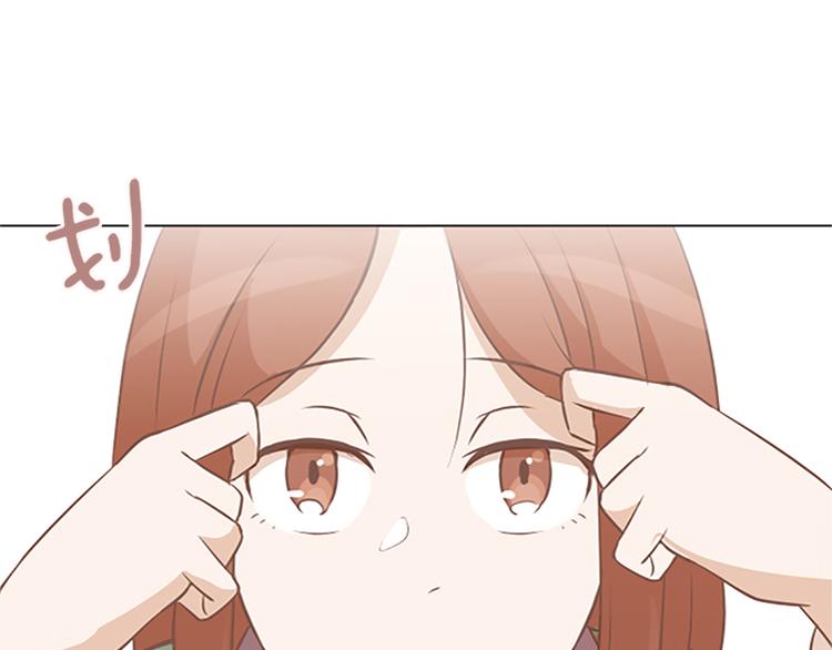 第79话 为什么他们俩63