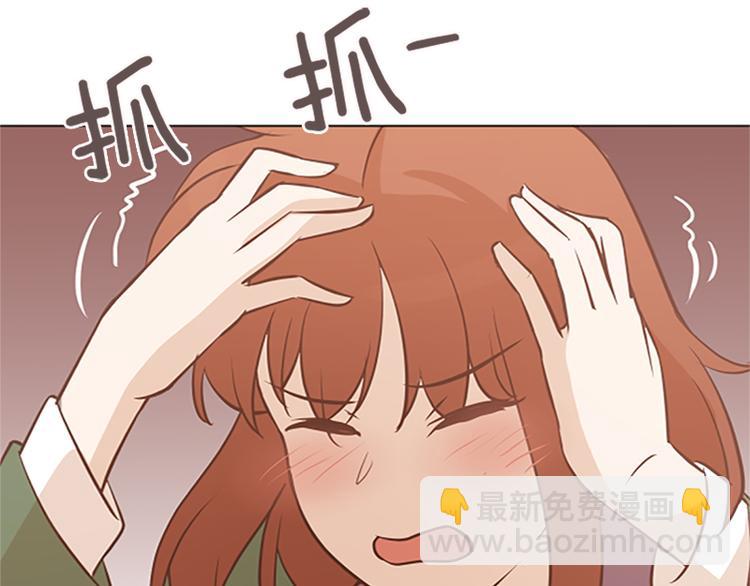 第79话 为什么他们俩65