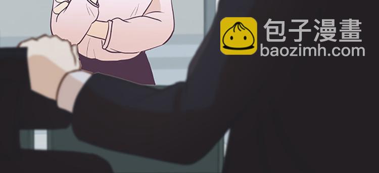 第80话 欲擒故纵的女人19