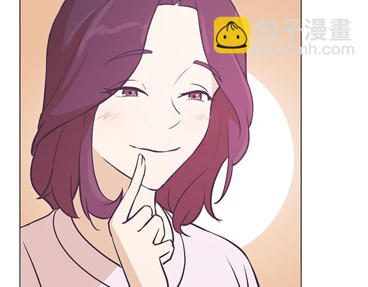 第80话 欲擒故纵的女人39