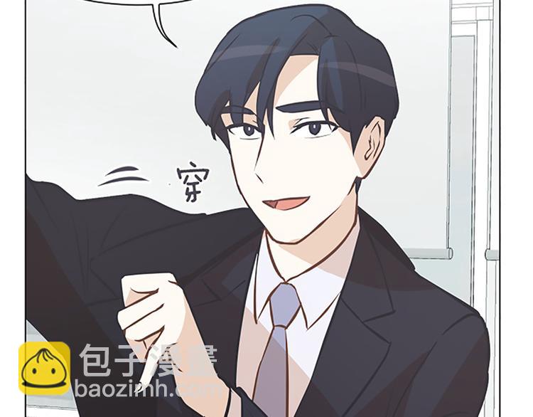 第80话 欲擒故纵的女人5