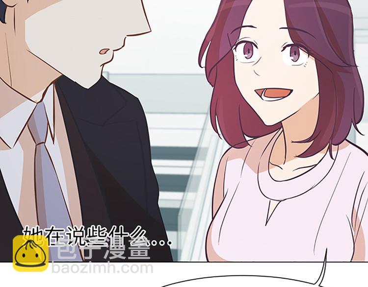 第80话 欲擒故纵的女人83