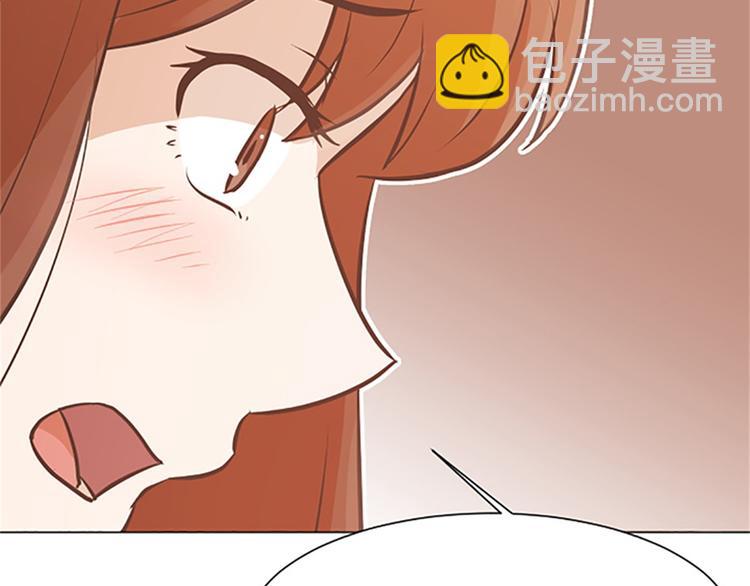 第81话 被打算的对话101