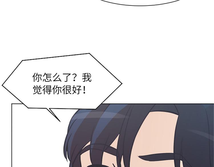 第81话 被打算的对话107