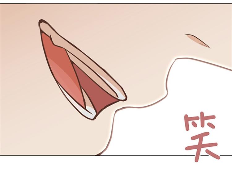第81话 被打算的对话11