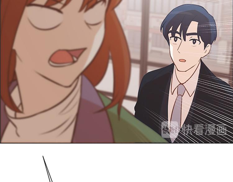 第81话 被打算的对话114