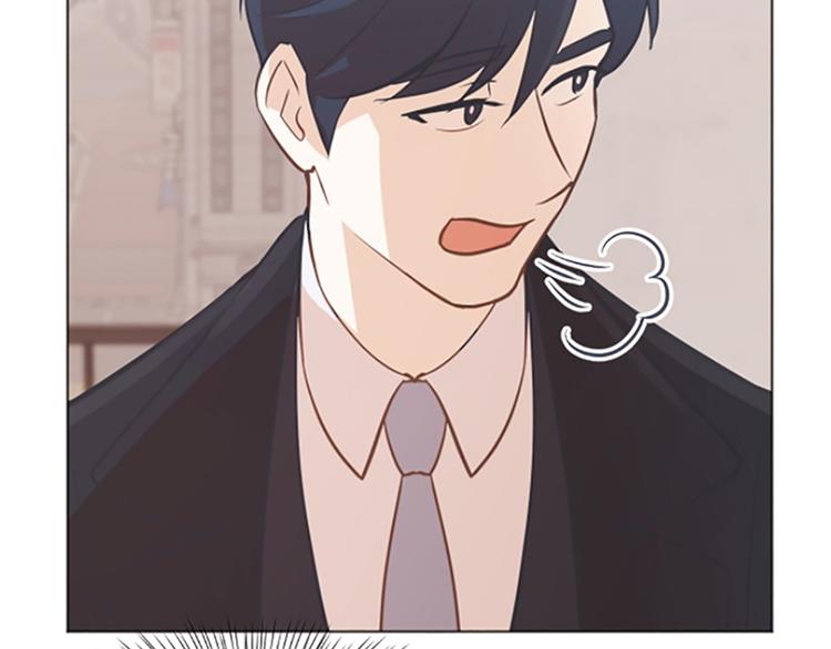 第81话 被打算的对话120