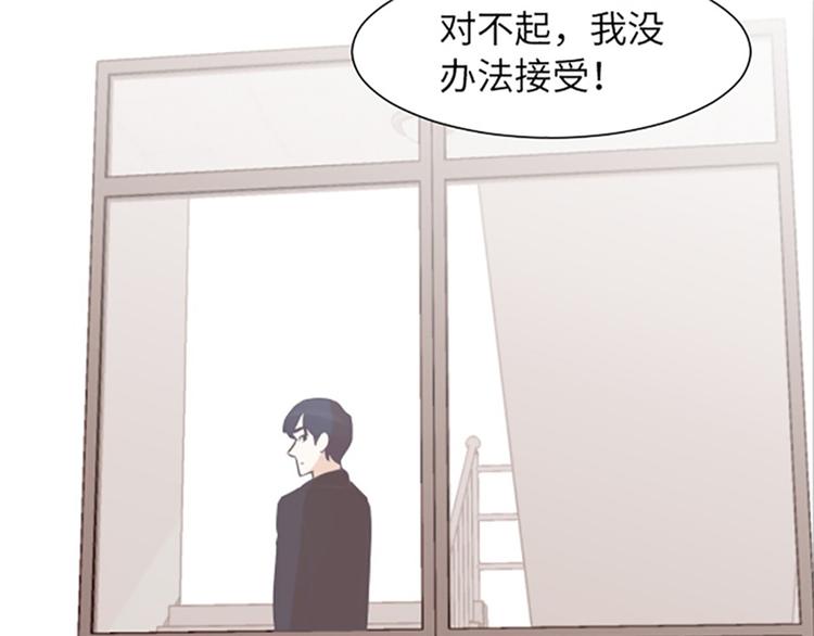第81话 被打算的对话126
