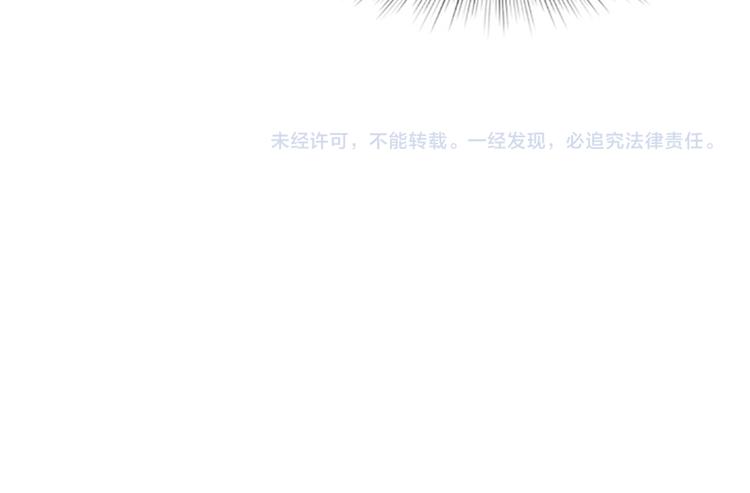 第81话 被打算的对话130