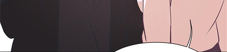 第81话 被打算的对话15