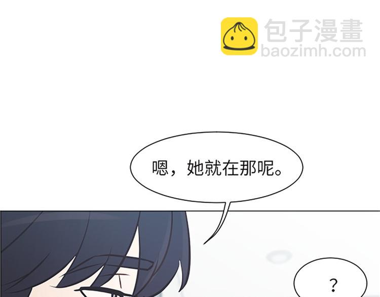 第81话 被打算的对话19