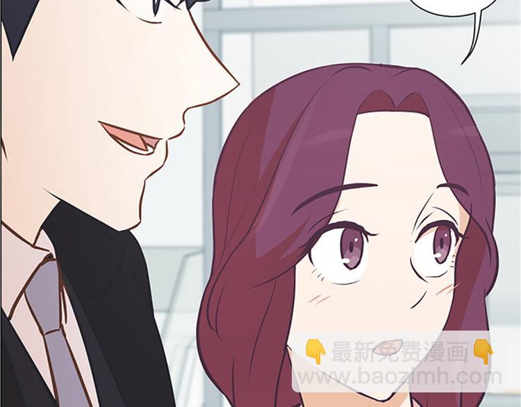第81话 被打算的对话20