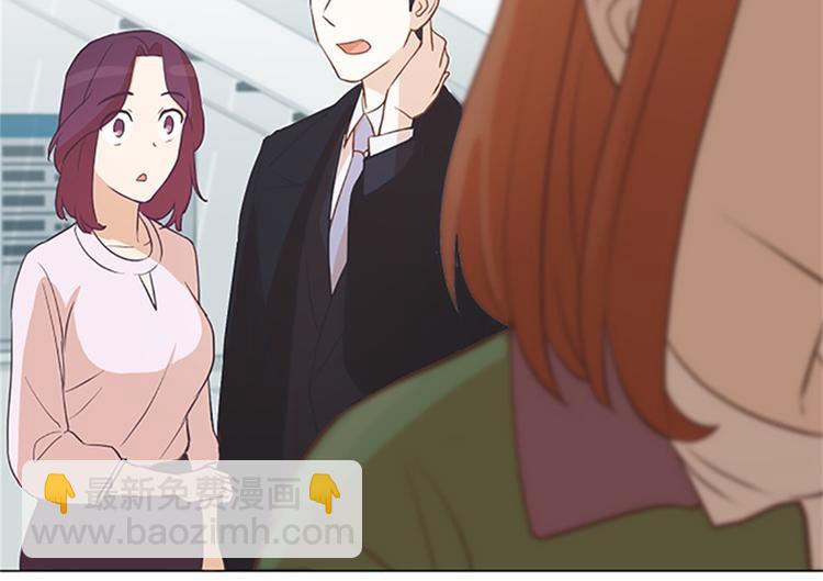 第81话 被打算的对话29