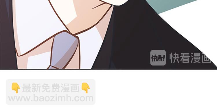 第81话 被打算的对话35