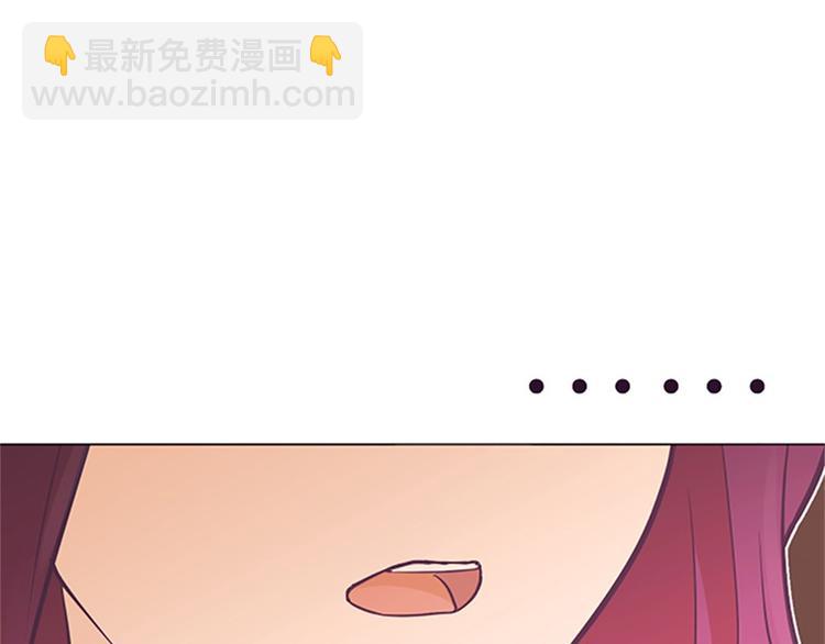 第81话 被打算的对话39
