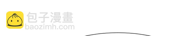 第81话 被打算的对话48