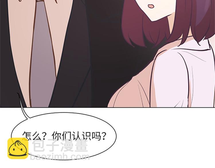 第81话 被打算的对话51