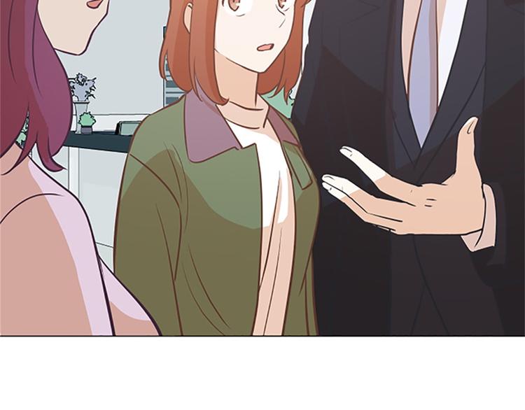 第81话 被打算的对话57