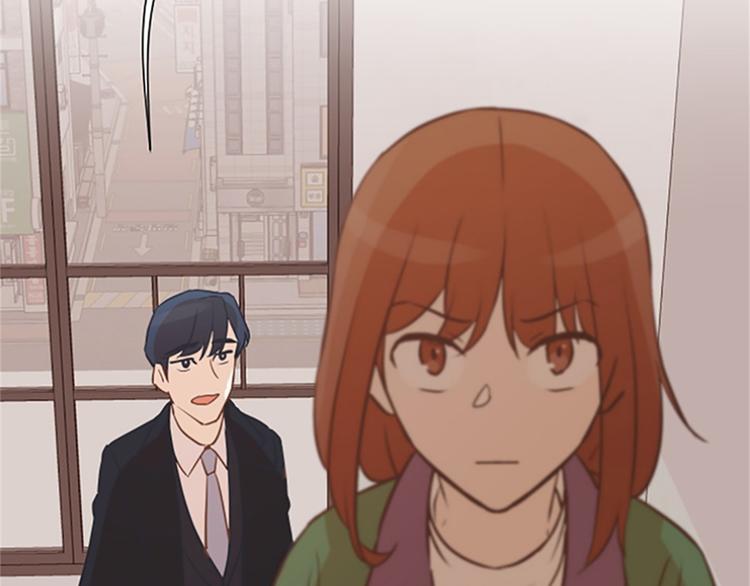 第81话 被打算的对话81