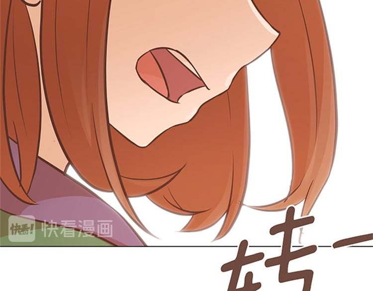 第81话 被打算的对话89