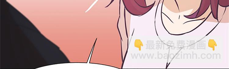 第81话 被打算的对话9