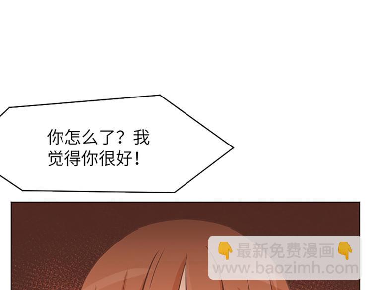 第81话 被打算的对话94