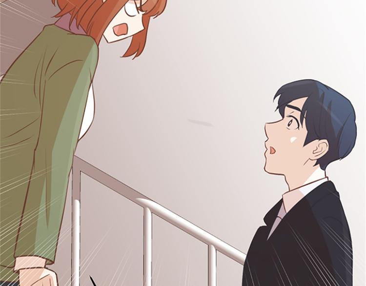 第81话 被打算的对话98