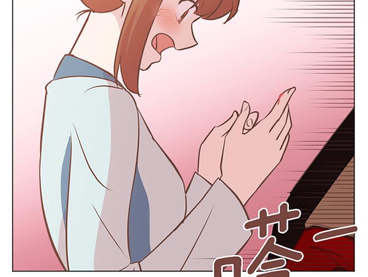 第82话 倒霉的一天12