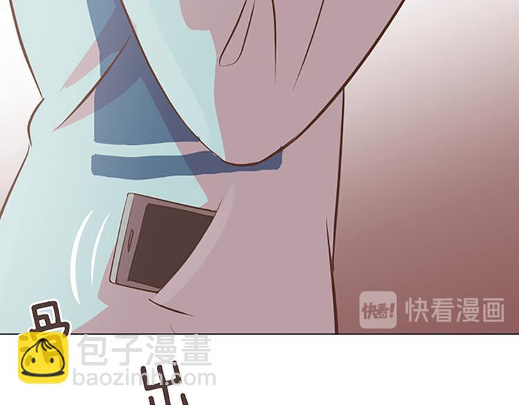 第82话 倒霉的一天14