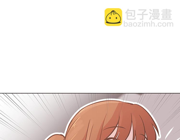 第82话 倒霉的一天16