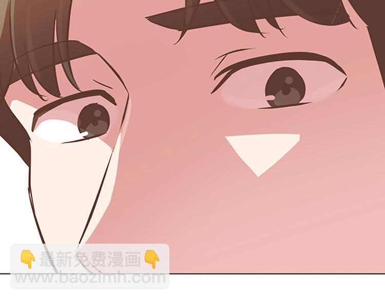 第82话 倒霉的一天32