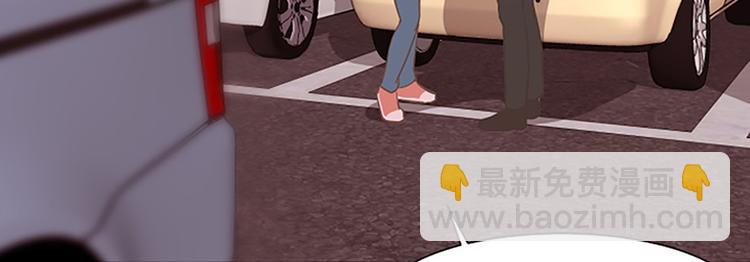 第82话 倒霉的一天36