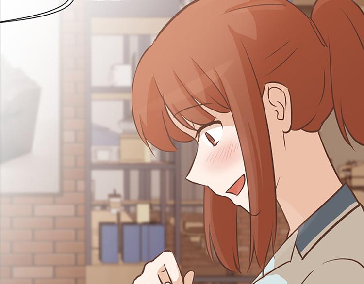 第82话 倒霉的一天72