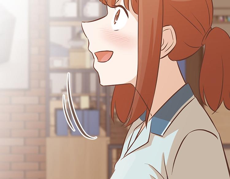 第82话 倒霉的一天75