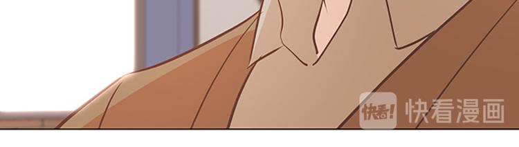第82话 倒霉的一天79